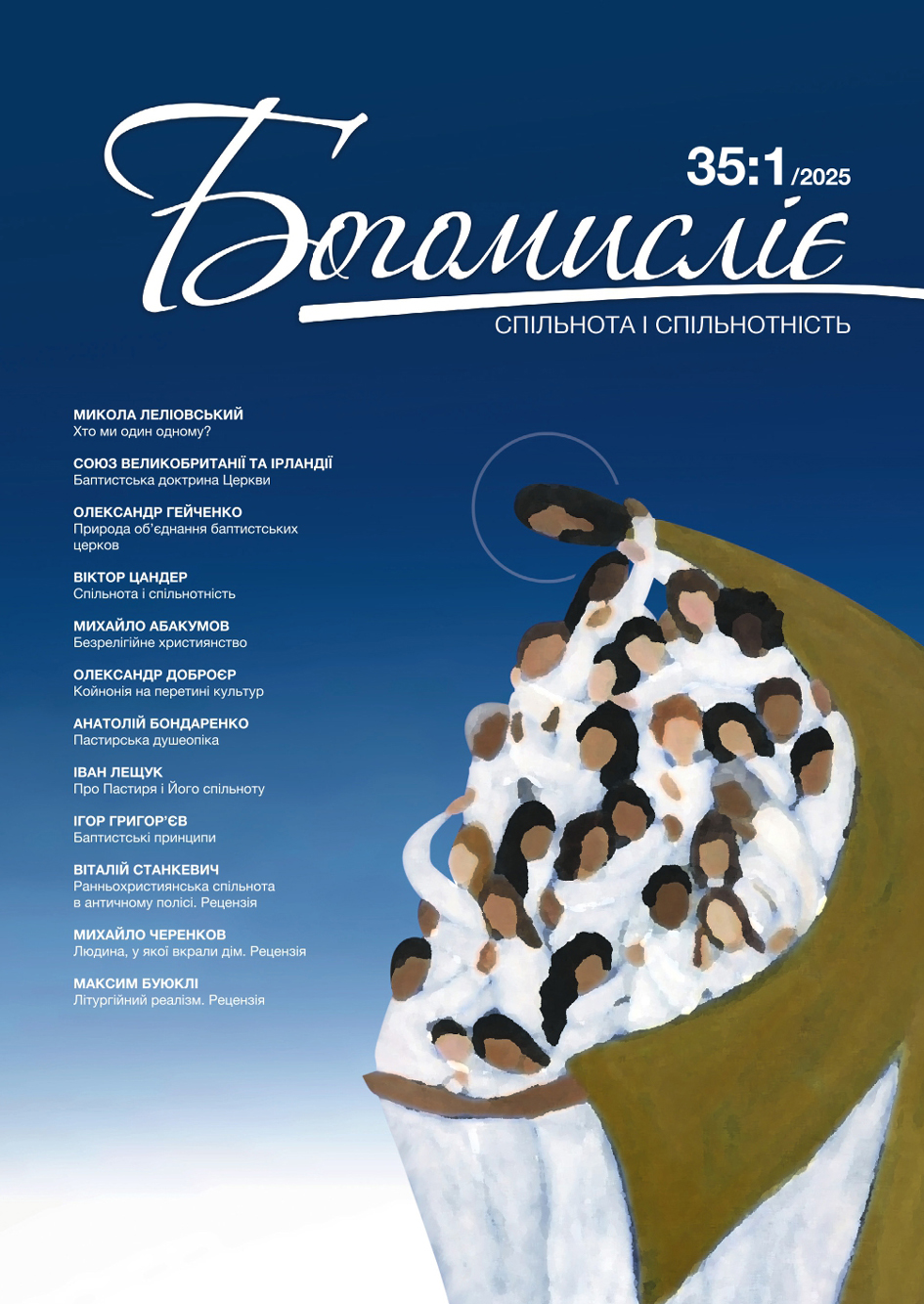 					##issue.viewIssueIdentification##
				