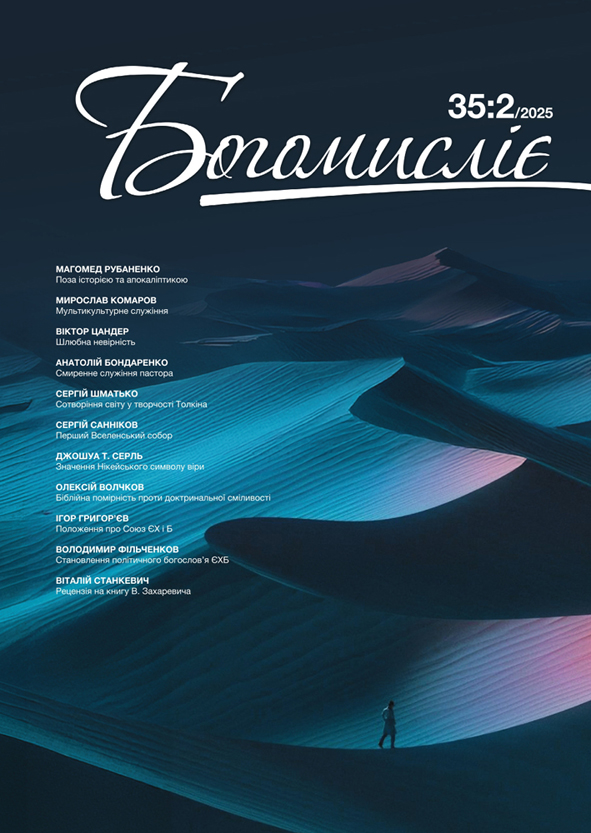 					##issue.viewIssueIdentification##
				